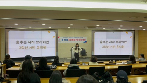 경복대 유아교육과, 제18회 지운 동화구연대회 성황리 마쳐